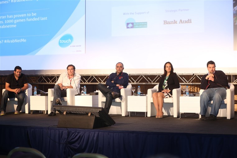 ArabNet Beirut 2013